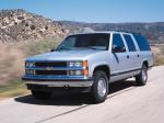 Chevrolet Suburban 1994 года